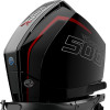 Mercury 500R L / XL / XXL SM – billede